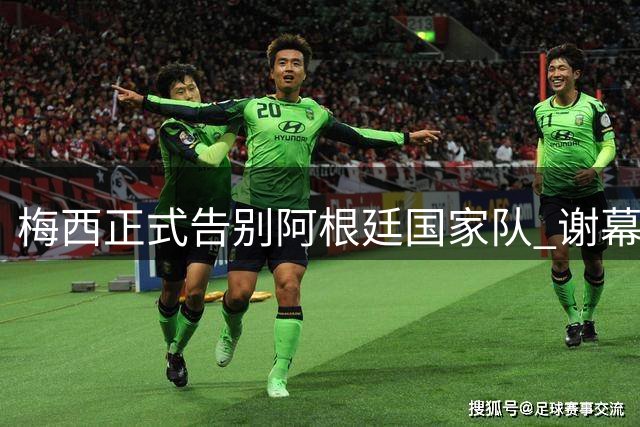 about image